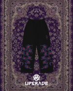 Jogger KOKUSHIBO
