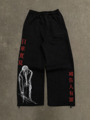 HIGURUMA JJK